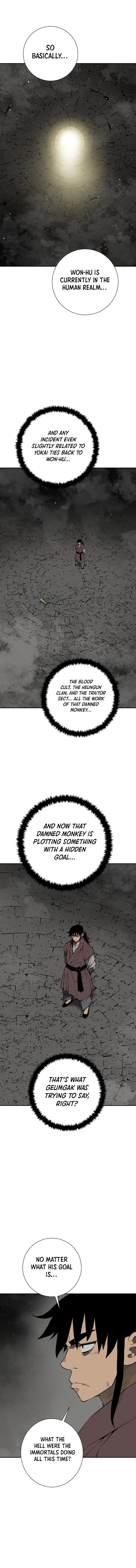 Page 8 of Chapter 107