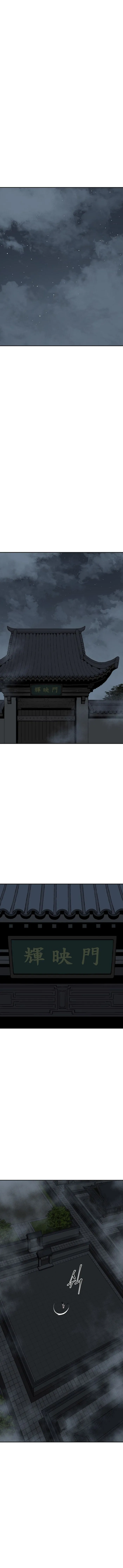 Page 8 of Chapter 108