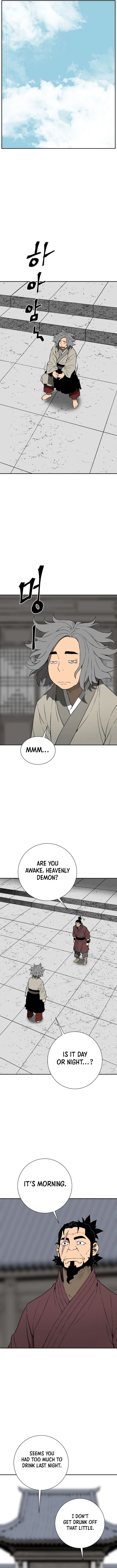 Page 12 of Chapter 108