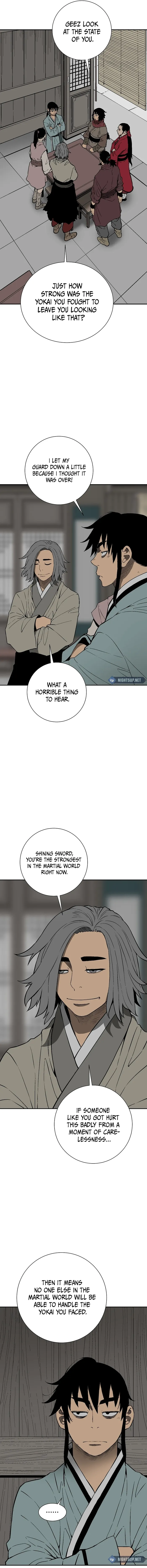 Page 2 of Chapter 109
