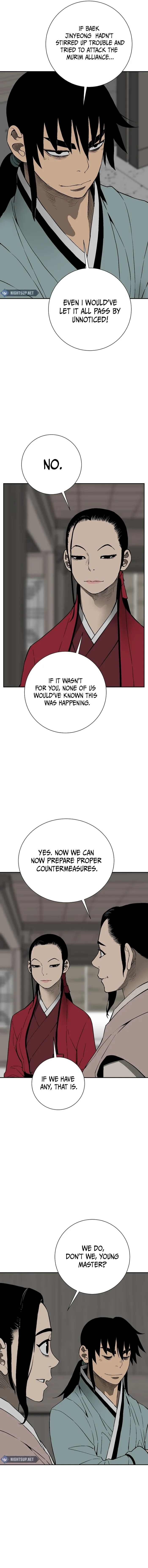 Page 4 of Chapter 109