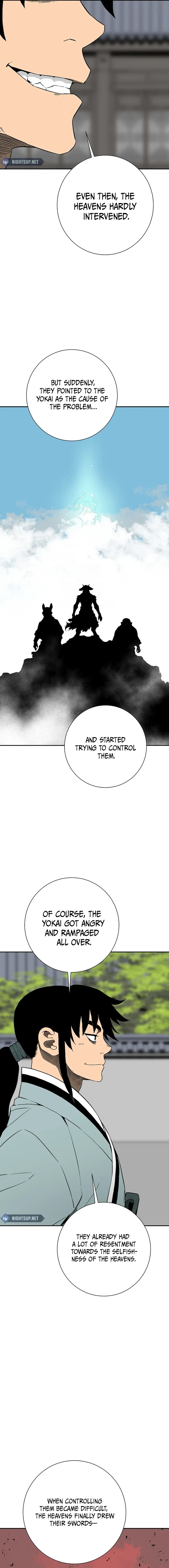 Page 6 of Chapter 109