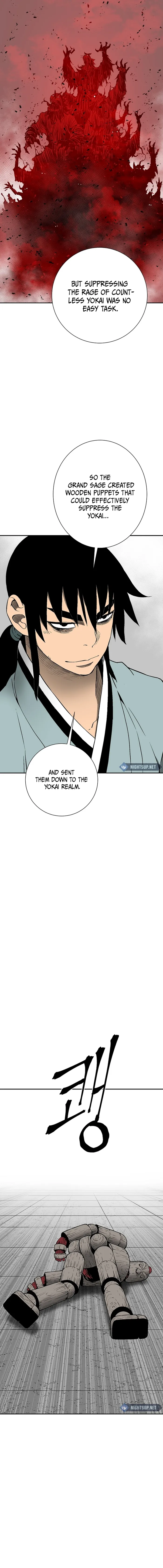 Page 7 of Chapter 109