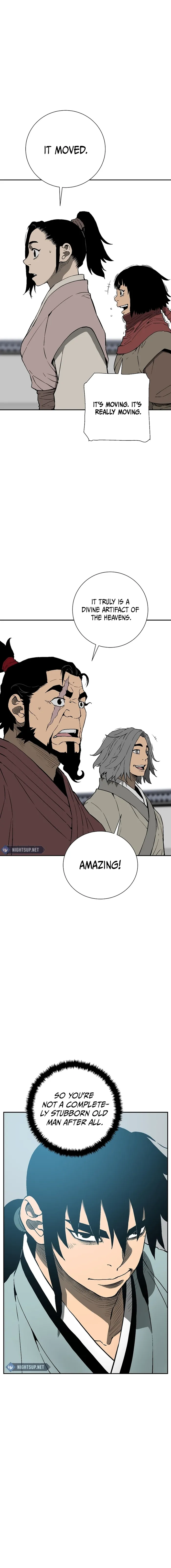 Page 15 of Chapter 109