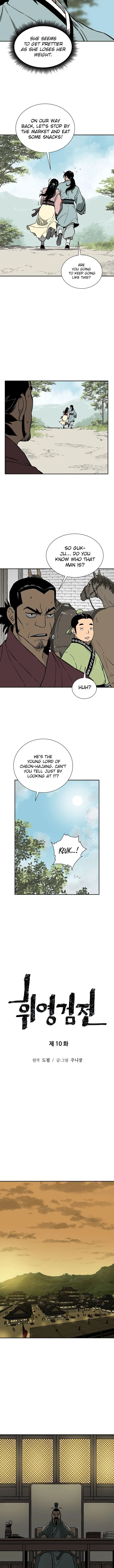 Page 2 of Chapter 10