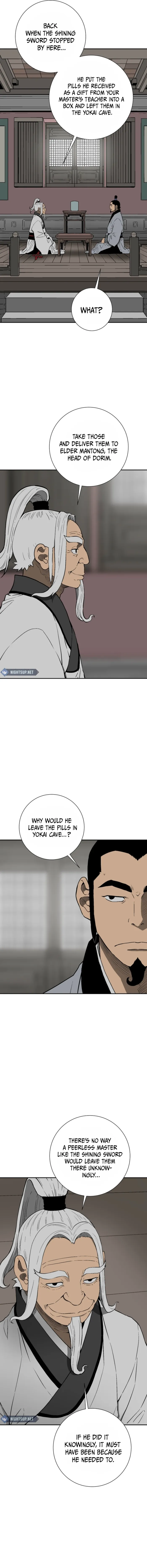 Page 2 of Chapter 110