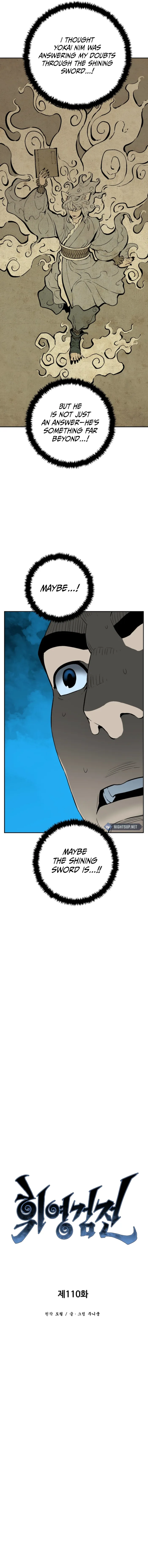 Page 8 of Chapter 110