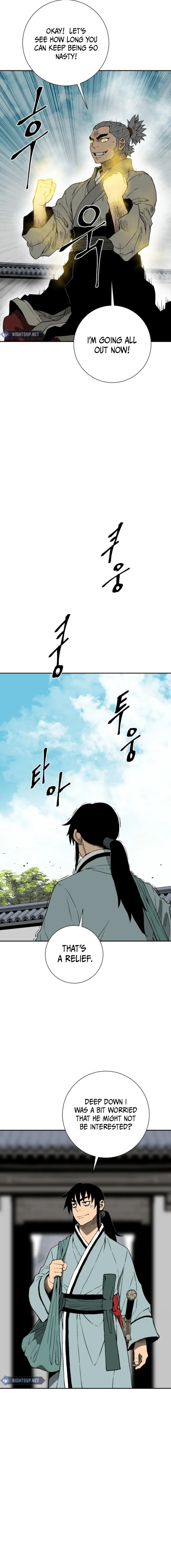 Page 12 of Chapter 110