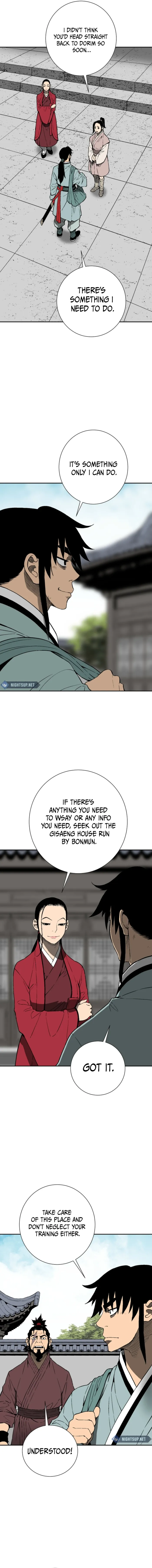 Page 13 of Chapter 110