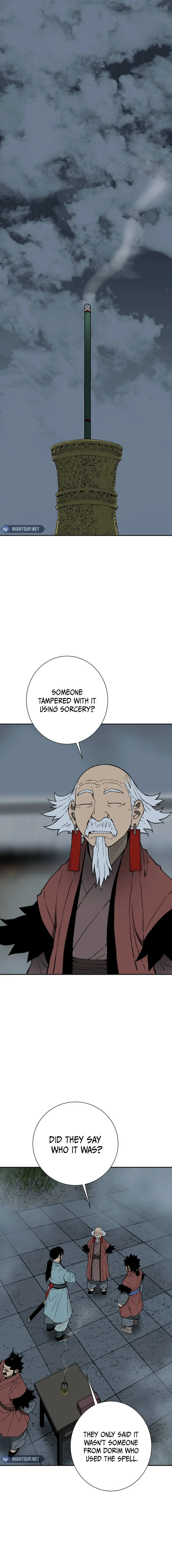 Page 1 of Chapter 111