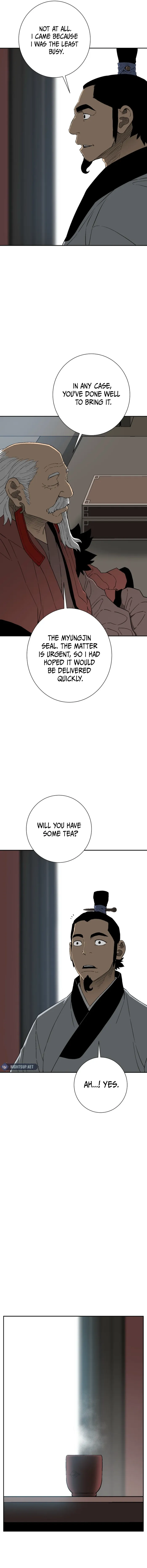Page 2 of Chapter 112