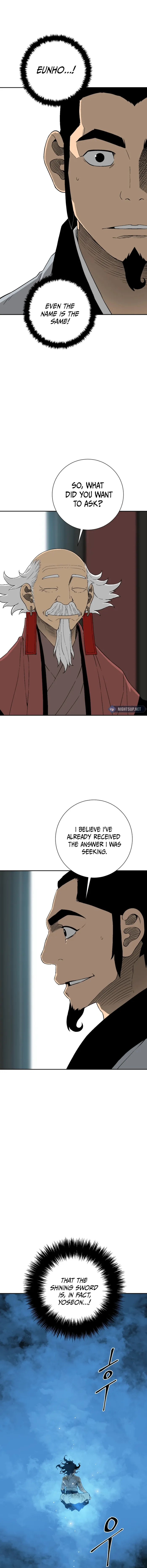 Page 5 of Chapter 112
