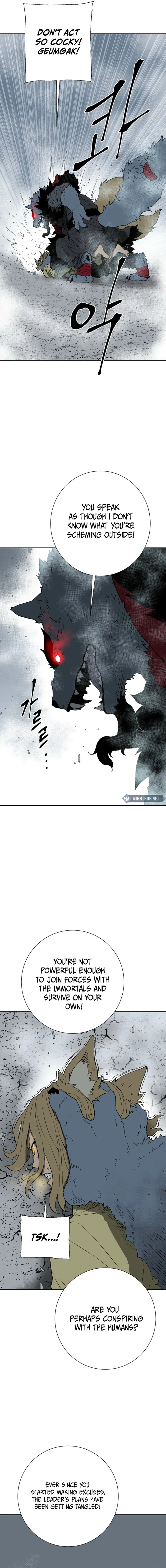 Page 10 of Chapter 112