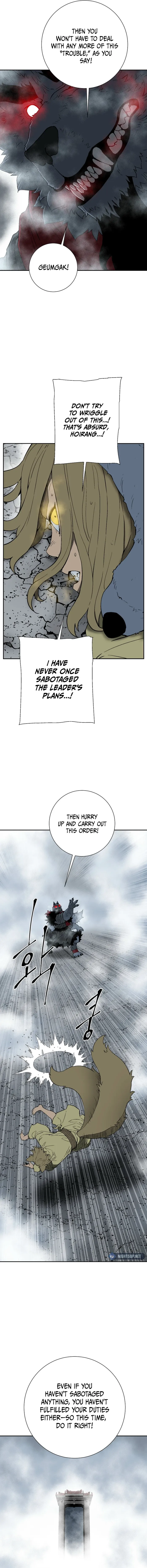 Page 13 of Chapter 112