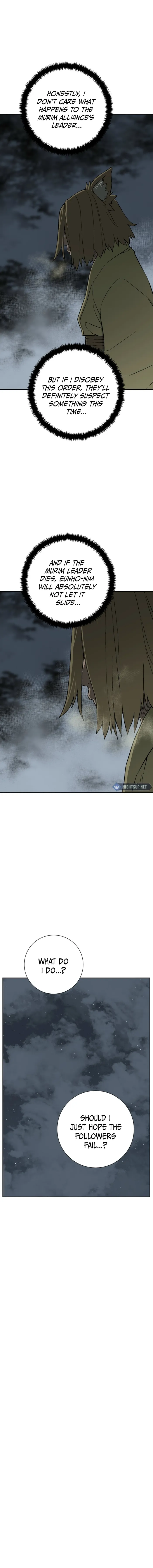 Page 17 of Chapter 112