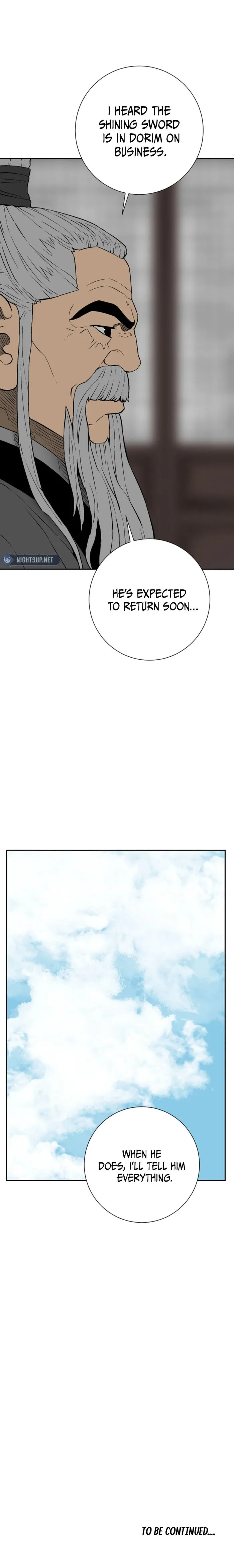 Page 21 of Chapter 112