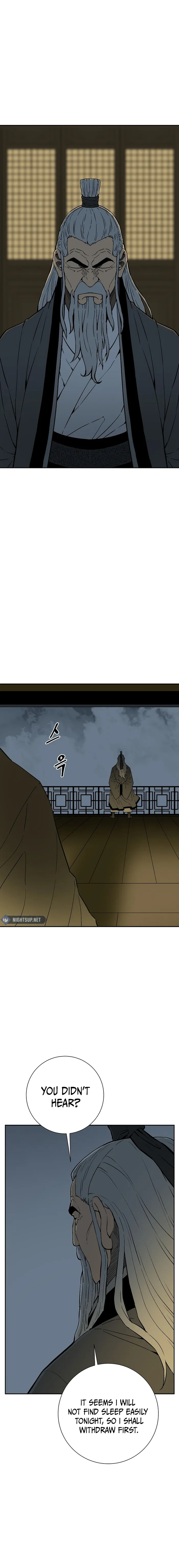 Page 2 of Chapter 113