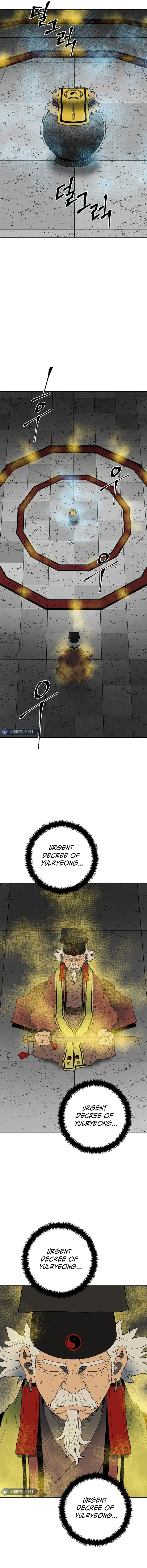 Page 6 of Chapter 113