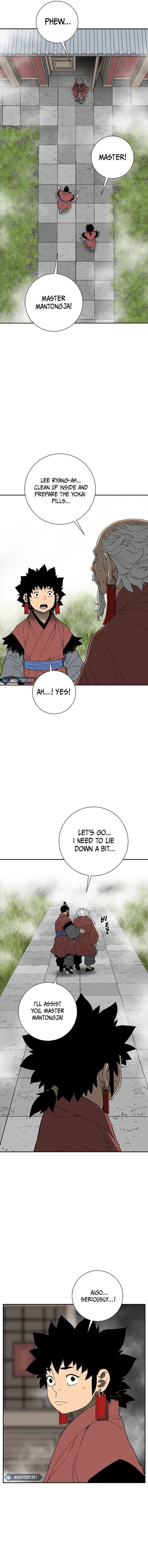 Page 8 of Chapter 113
