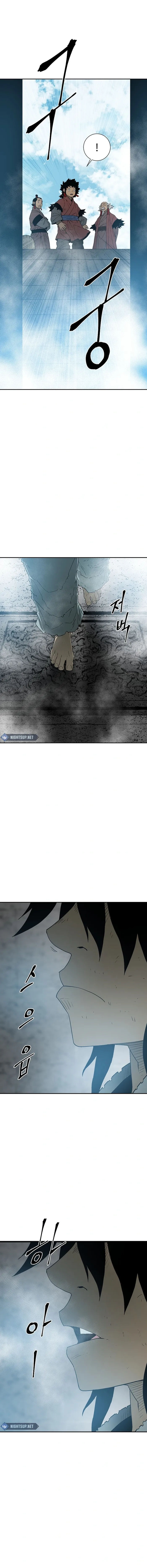 Page 6 of Chapter 114