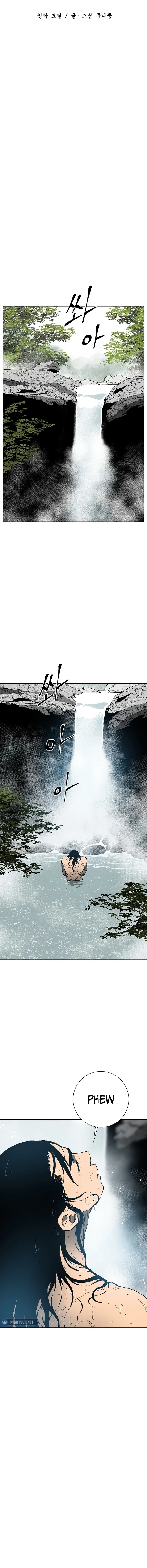 Page 8 of Chapter 114