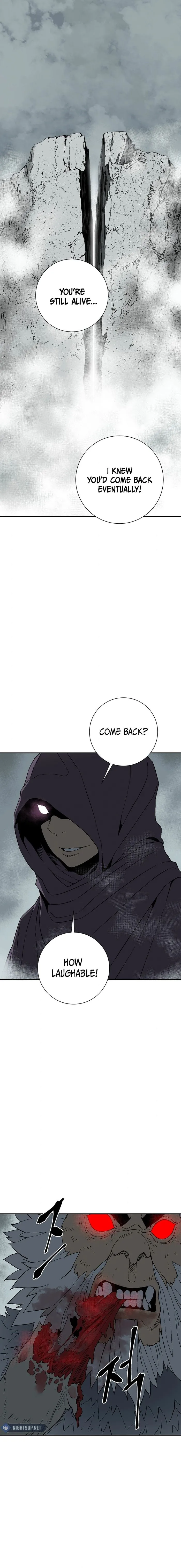 Page 1 of Chapter 115