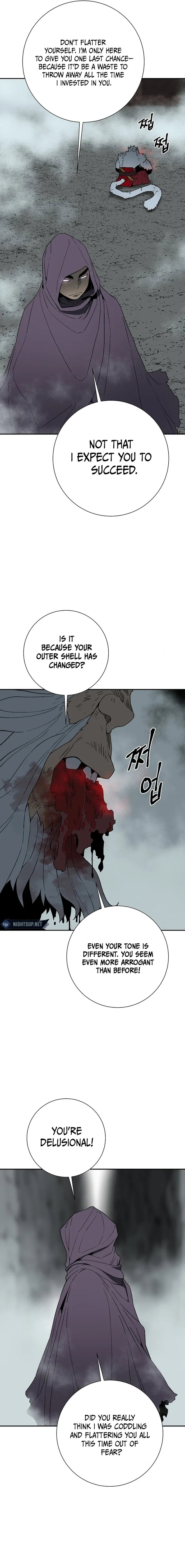 Page 2 of Chapter 115