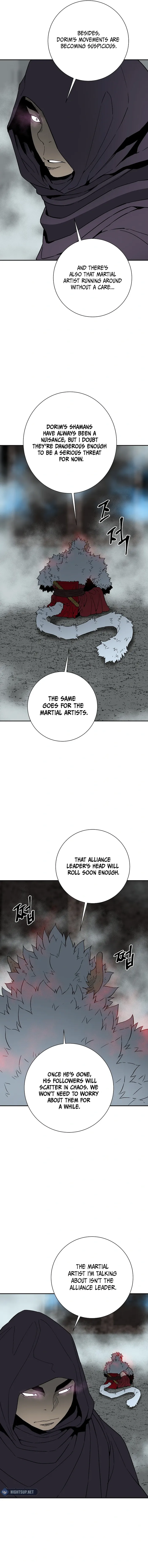 Page 4 of Chapter 115