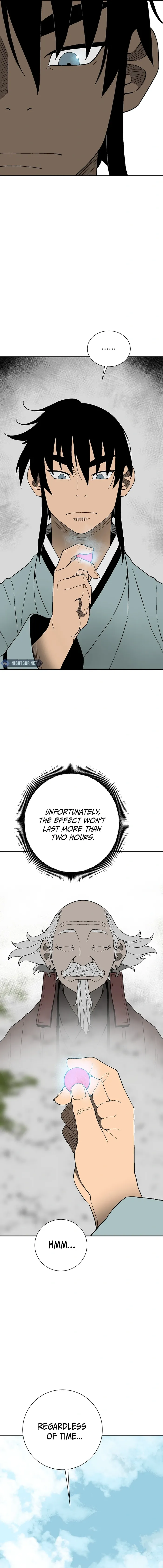 Page 6 of Chapter 115