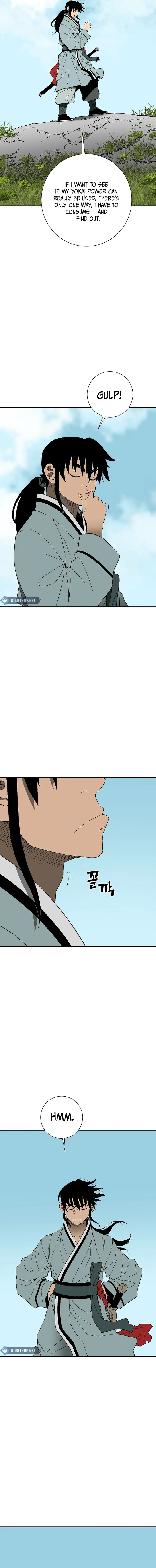 Page 7 of Chapter 115
