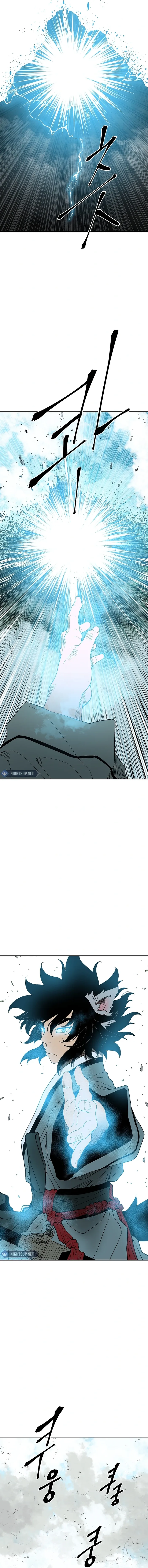 Page 12 of Chapter 115