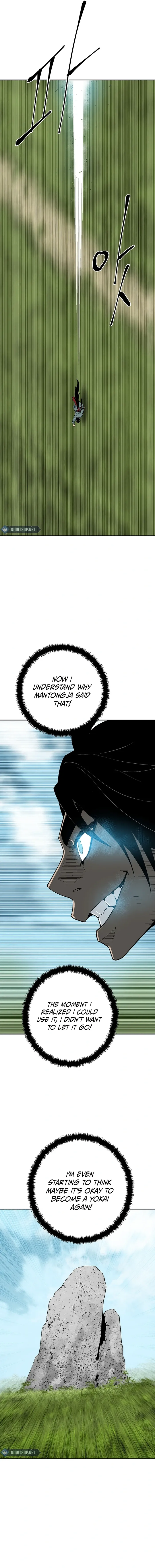 Page 14 of Chapter 115