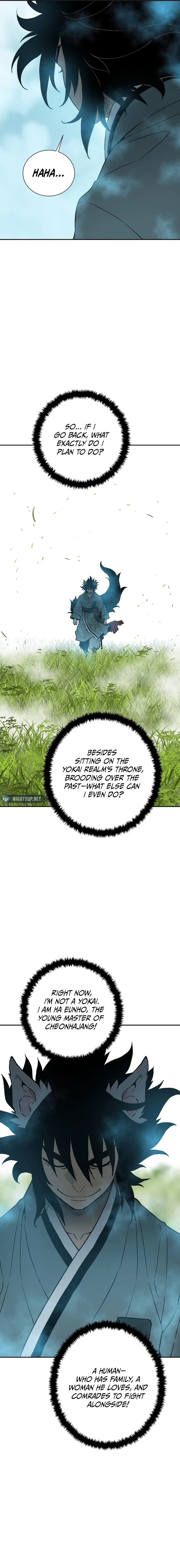 Page 16 of Chapter 115