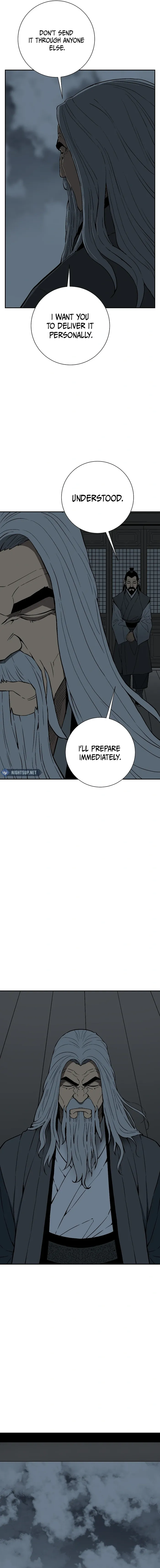 Page 21 of Chapter 115