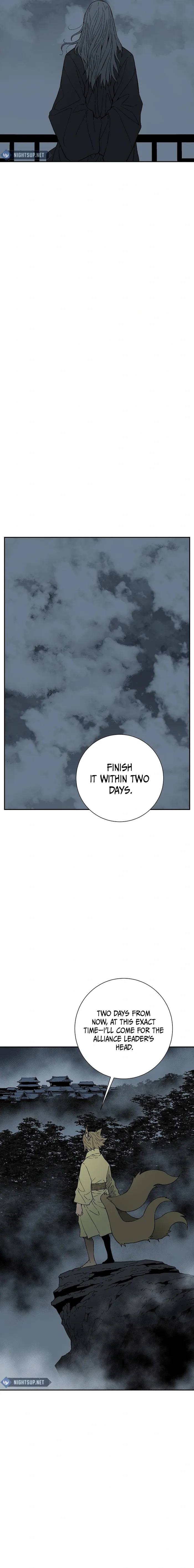 Page 22 of Chapter 115