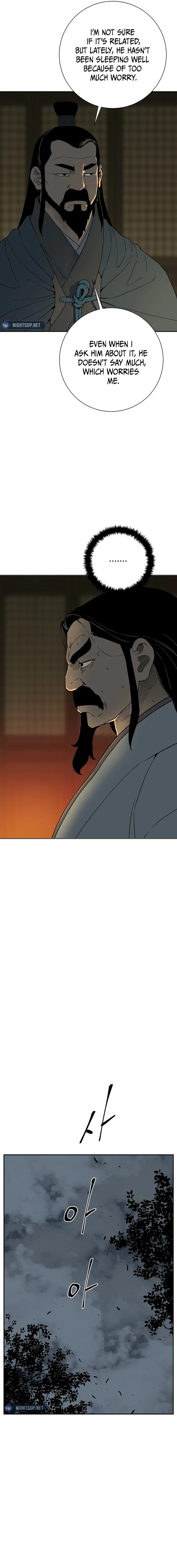 Page 3 of Chapter 116