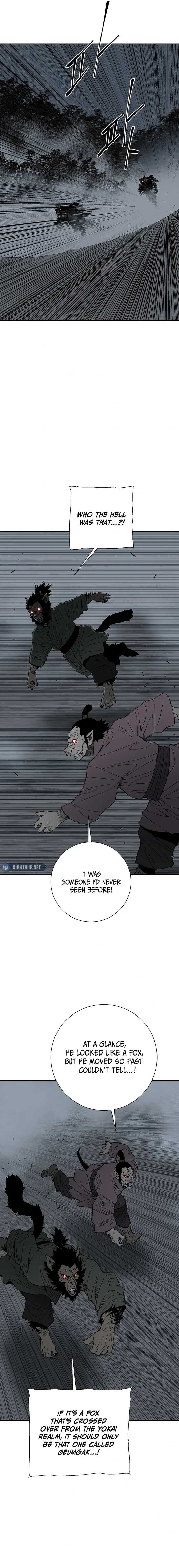 Page 4 of Chapter 116