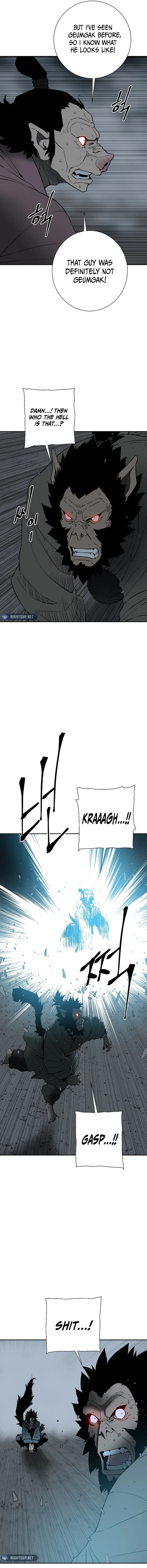 Page 5 of Chapter 116