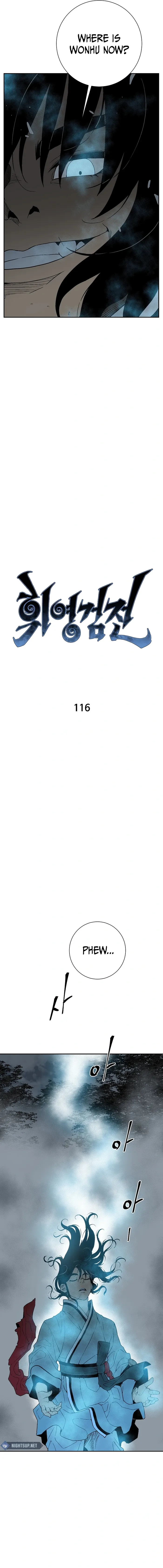 Page 7 of Chapter 116