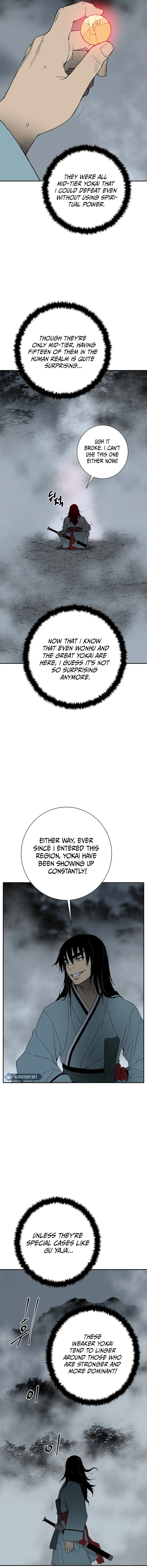 Page 9 of Chapter 116