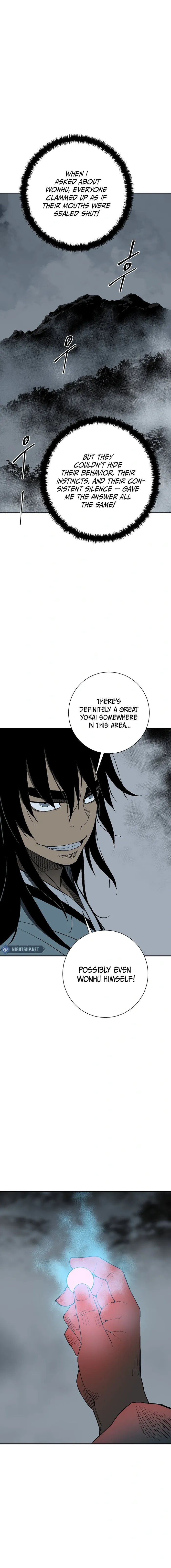 Page 10 of Chapter 116