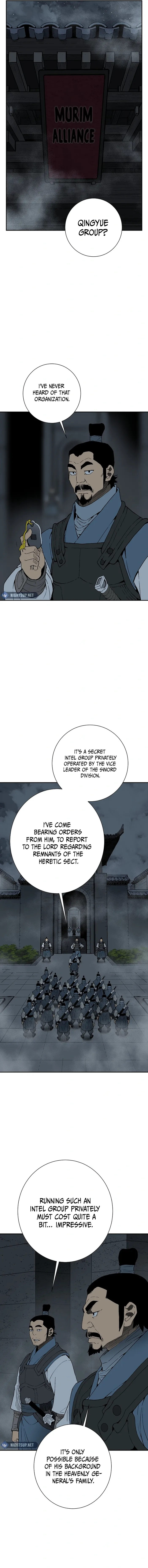 Page 13 of Chapter 116