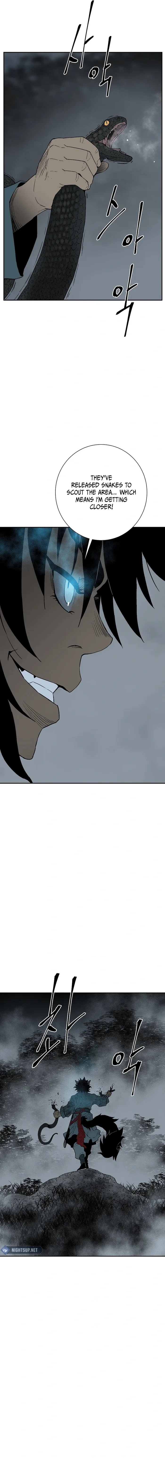 Page 17 of Chapter 116