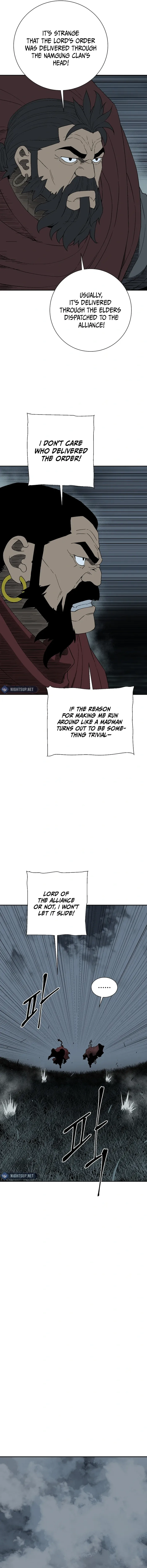 Page 2 of Chapter 117