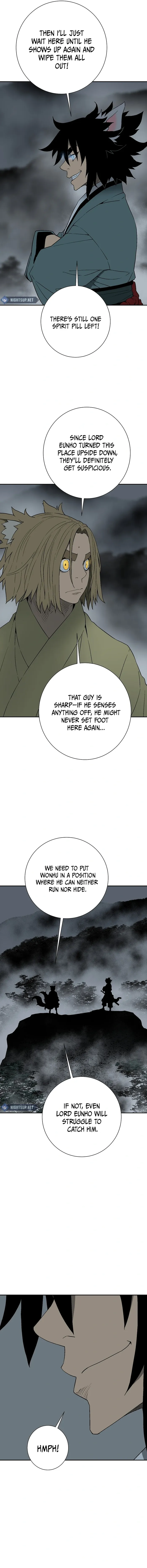 Page 6 of Chapter 117