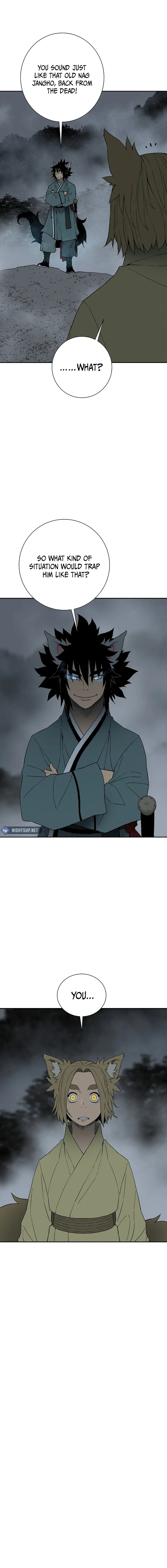 Page 7 of Chapter 117