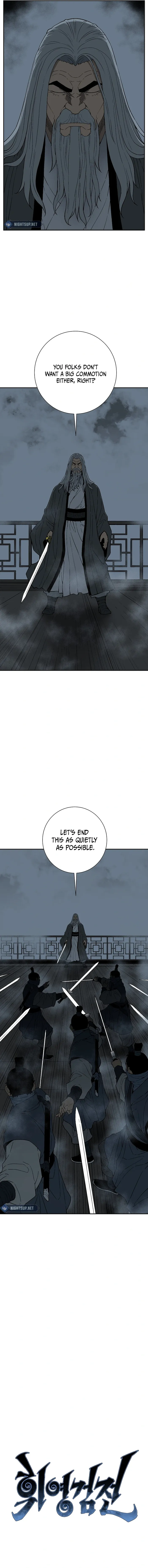 Page 8 of Chapter 117