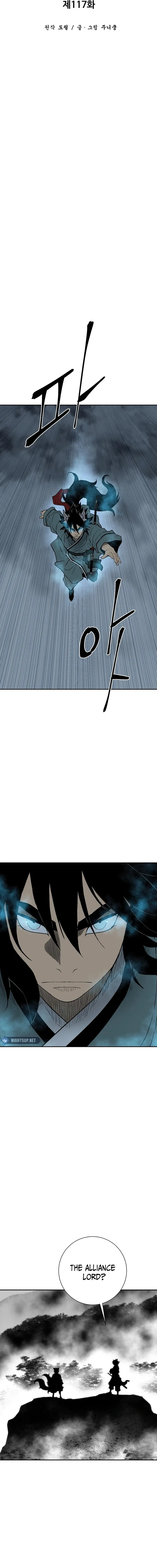 Page 9 of Chapter 117