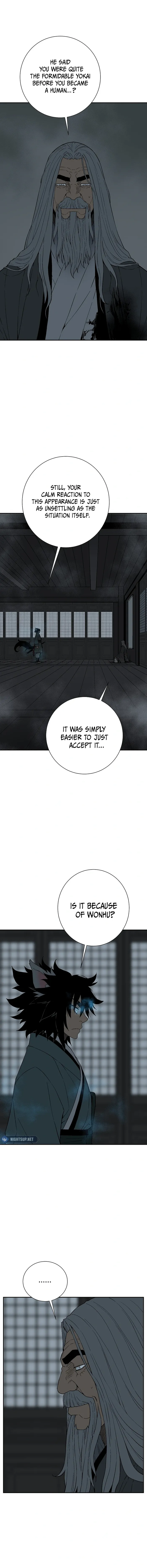 Page 15 of Chapter 117