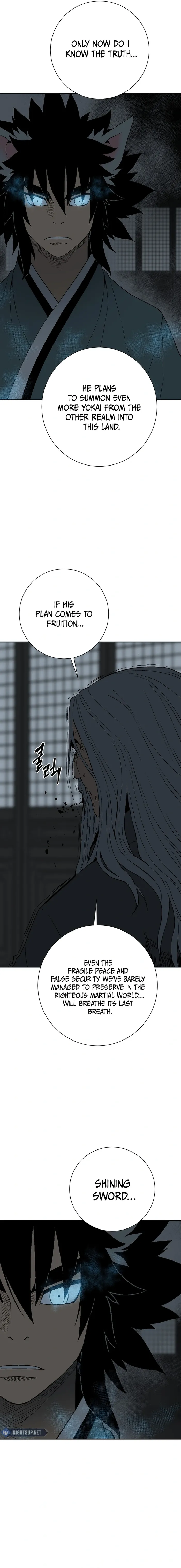 Page 20 of Chapter 117